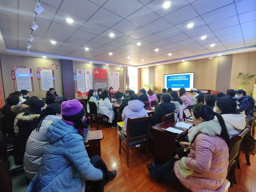 qy球友会