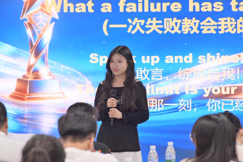 qy球友会