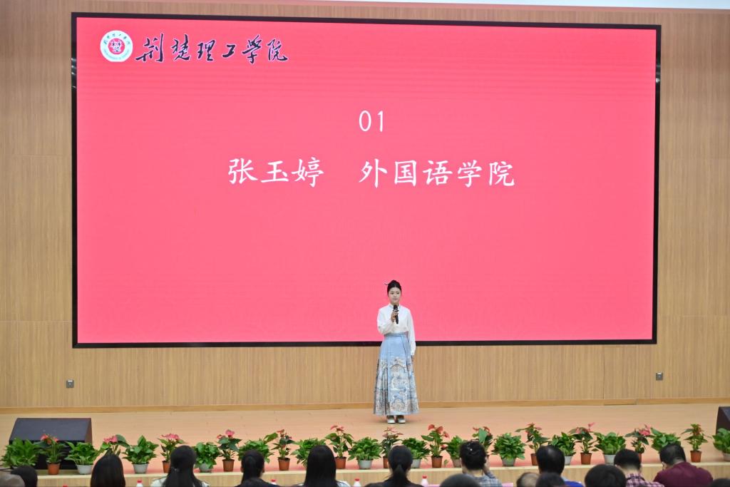 qy球友会