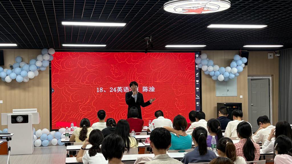qy球友会