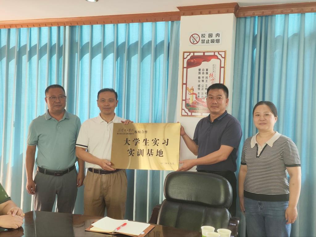 qy球友会