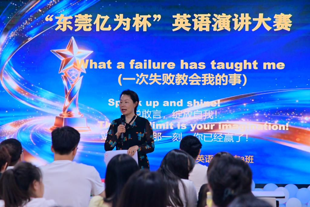 qy球友会