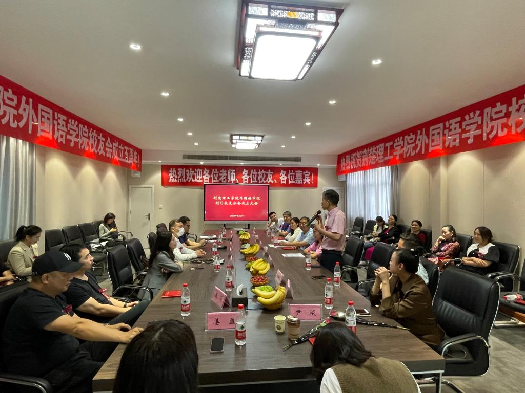 qy球友会