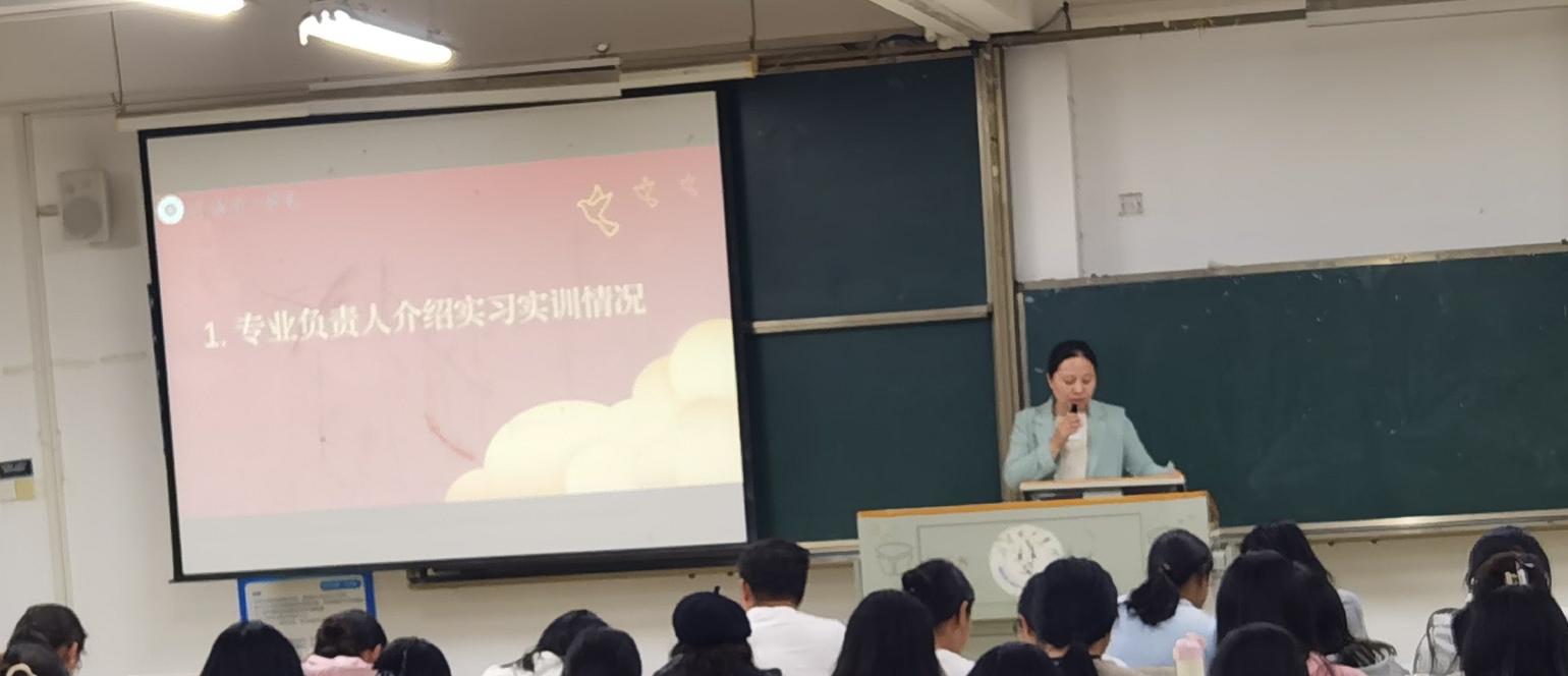 qy球友会