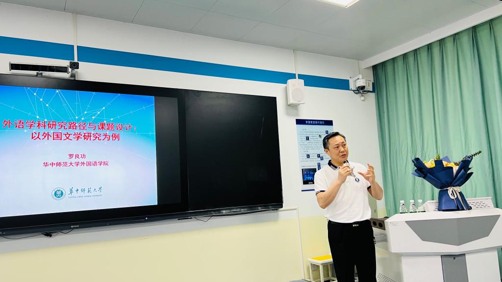 qy球友会