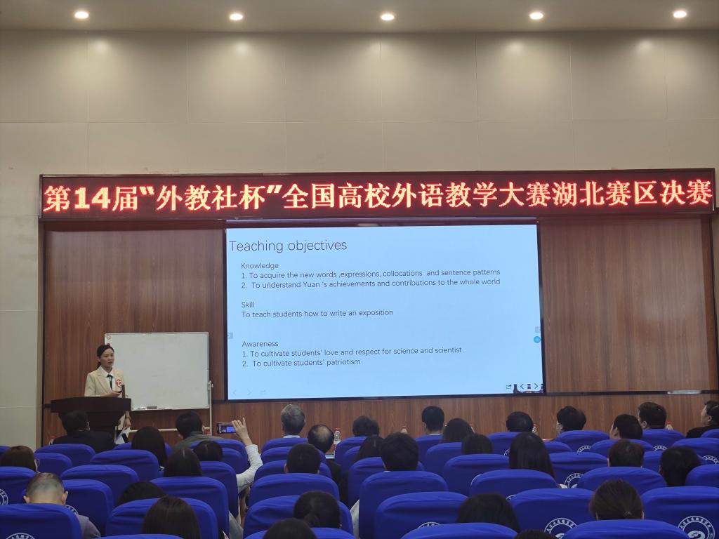 qy球友会