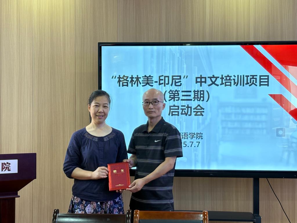 qy球友会