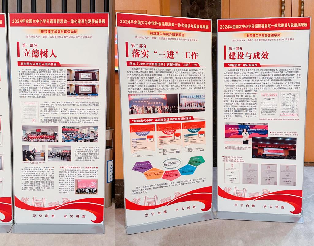 qy球友会
