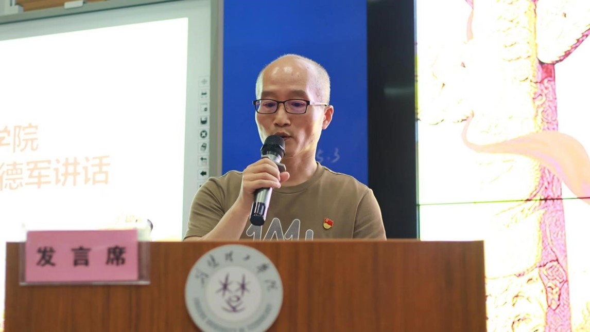 qy球友会