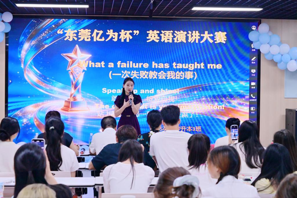 qy球友会