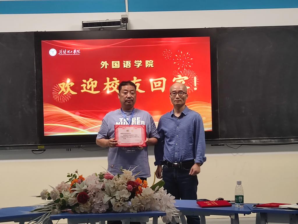 qy球友会