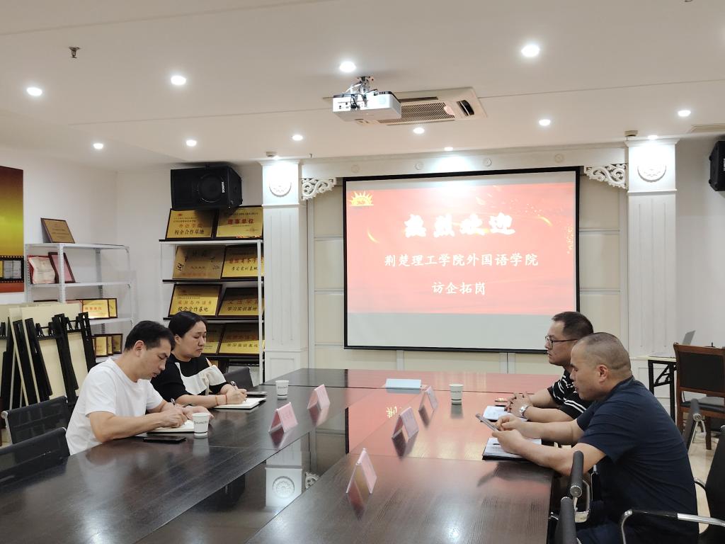 qy球友会