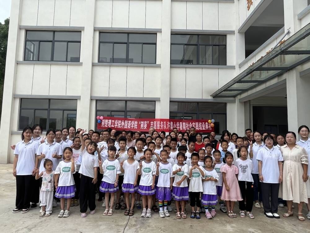 qy球友会