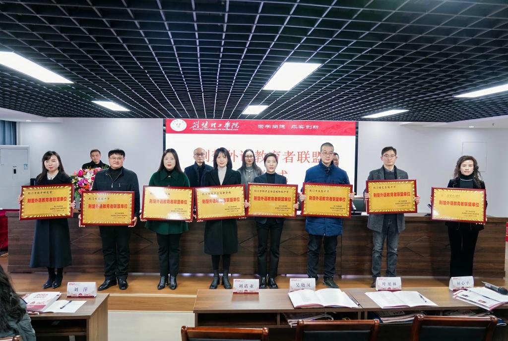 qy球友会