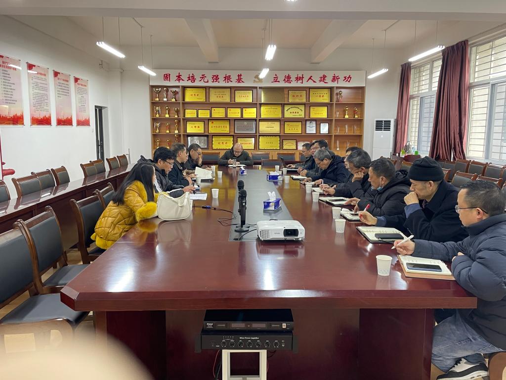 qy球友会