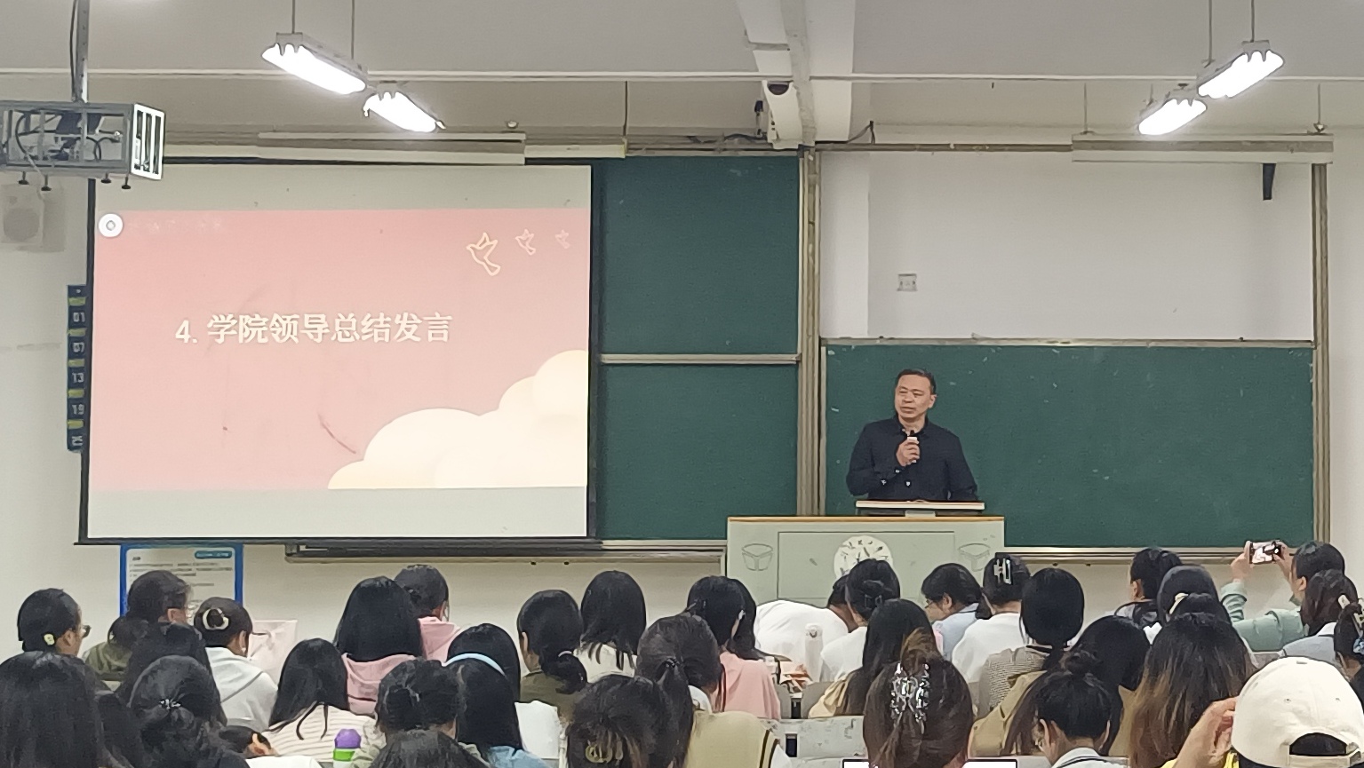 qy球友会