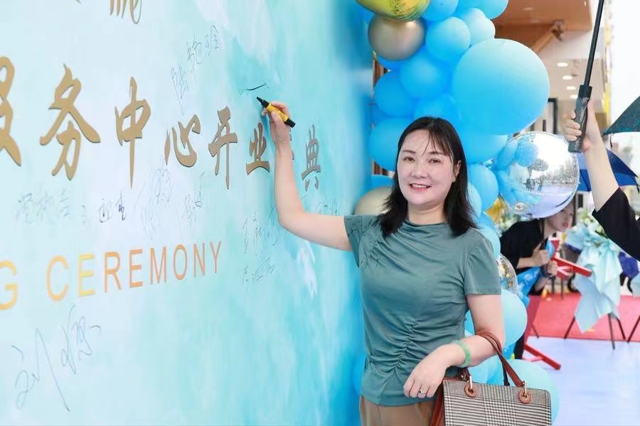 qy球友会