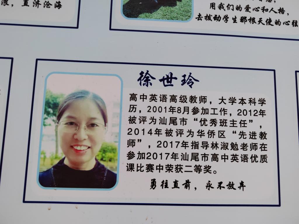 qy球友会