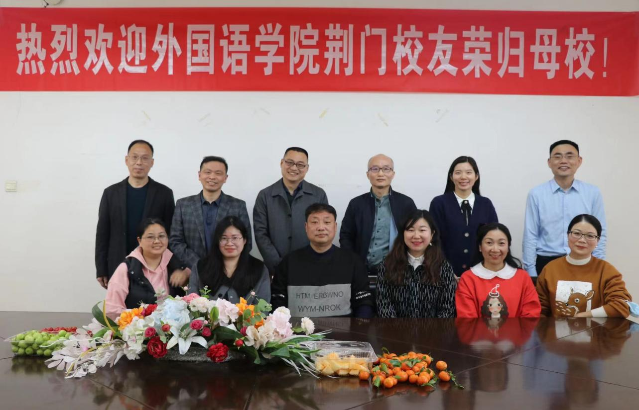 qy球友会