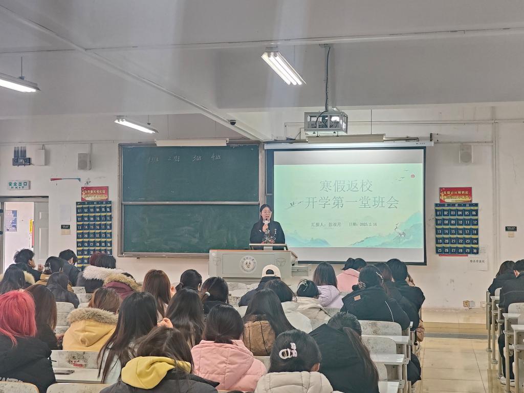 qy球友会