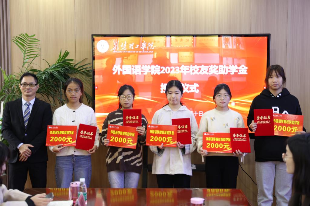 qy球友会