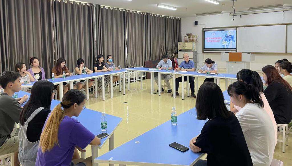 qy球友会