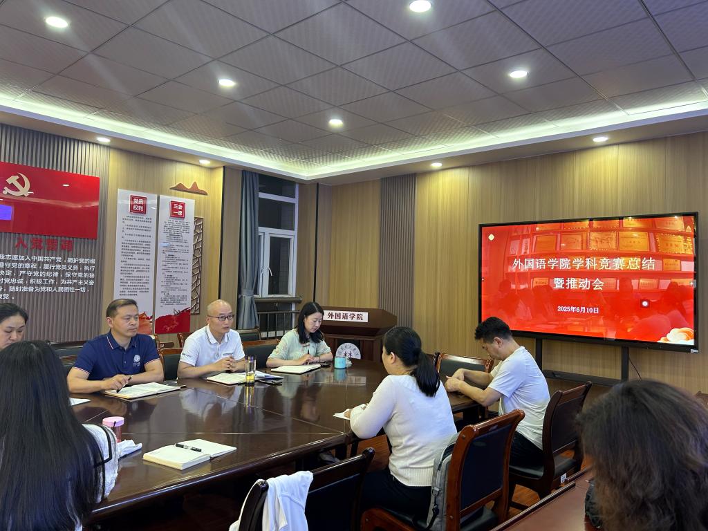 qy球友会