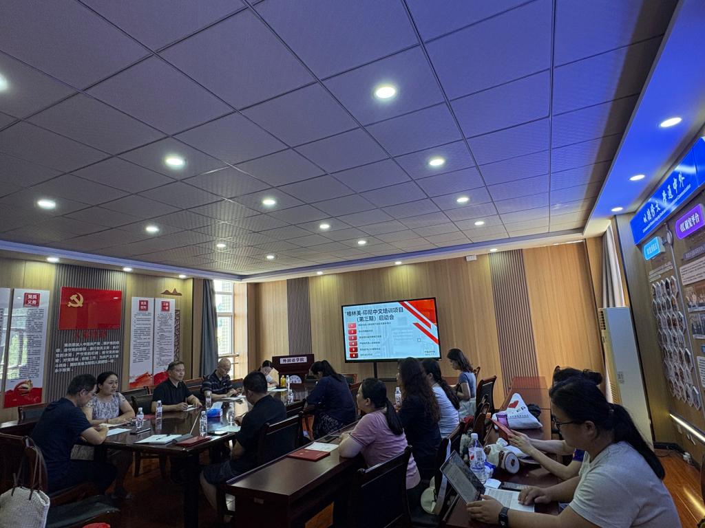 qy球友会