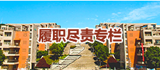 qy球友会