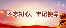 qy球友会