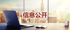 qy球友会