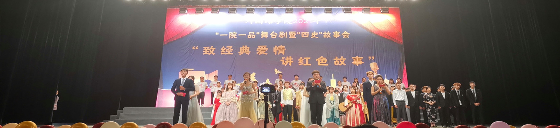 qy球友会