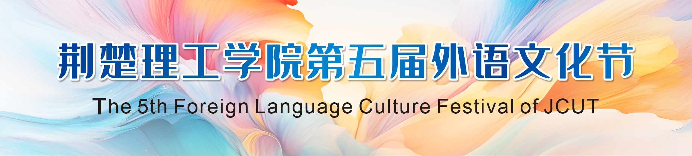 qy球友会