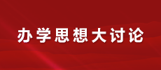 qy球友会