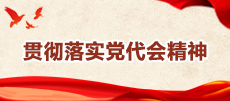qy球友会