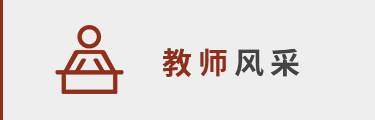 qy球友会