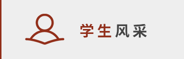 qy球友会