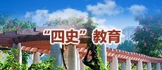 qy球友会