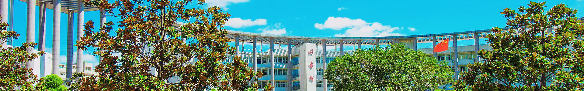 qy球友会