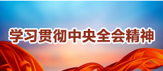 qy球友会