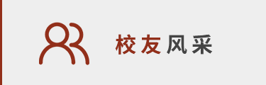 qy球友会